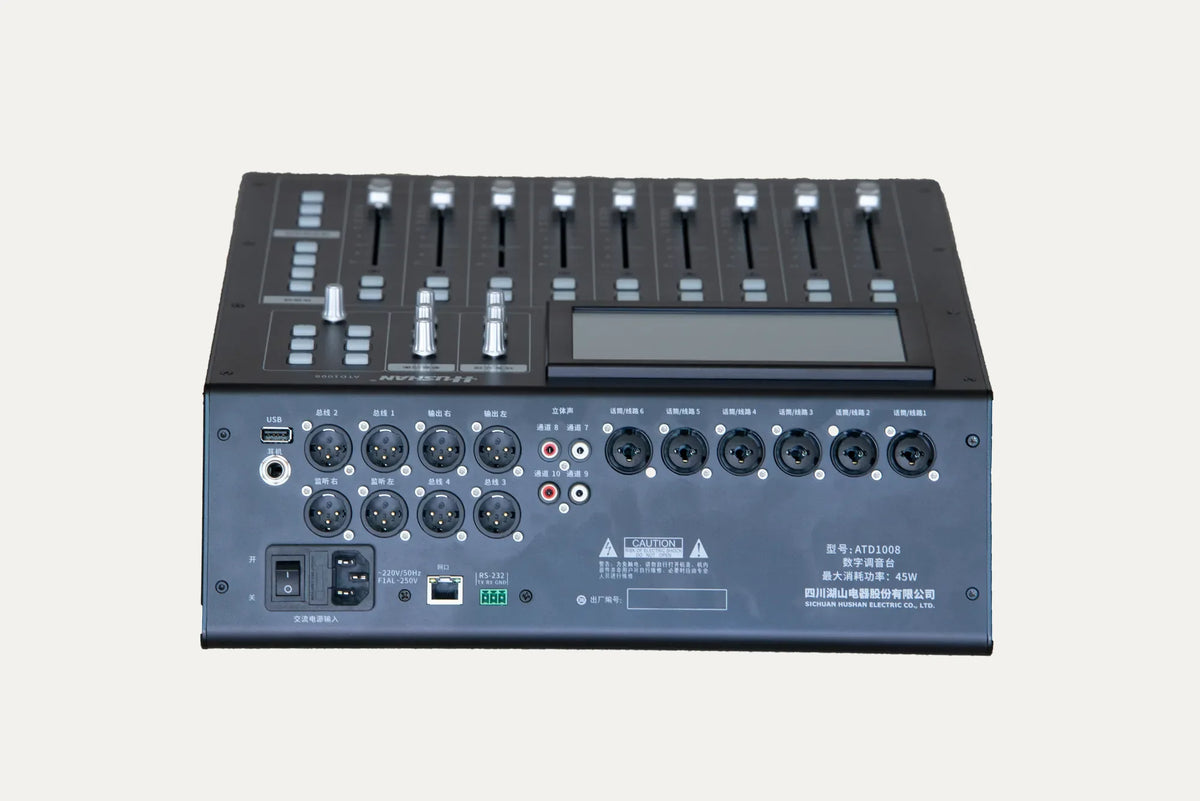 ATD1008 real product photo 4