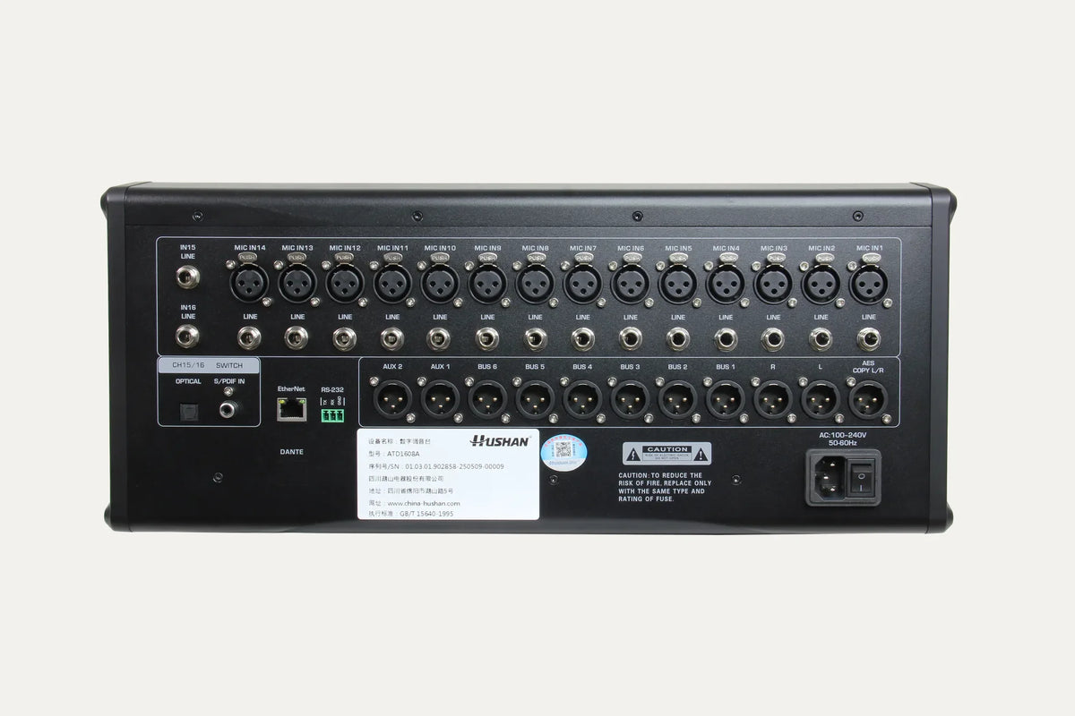 ATD1608A real product photo 4