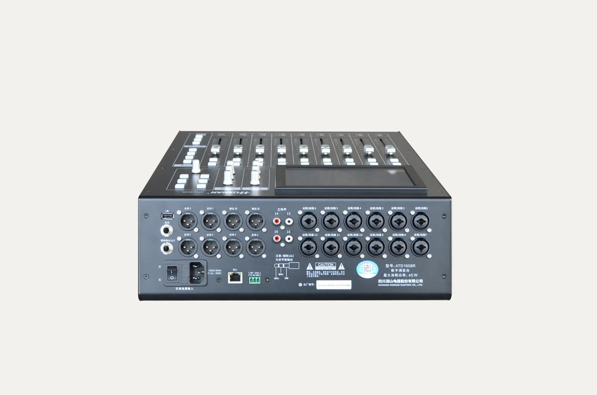 ATD1608R real product photo 1