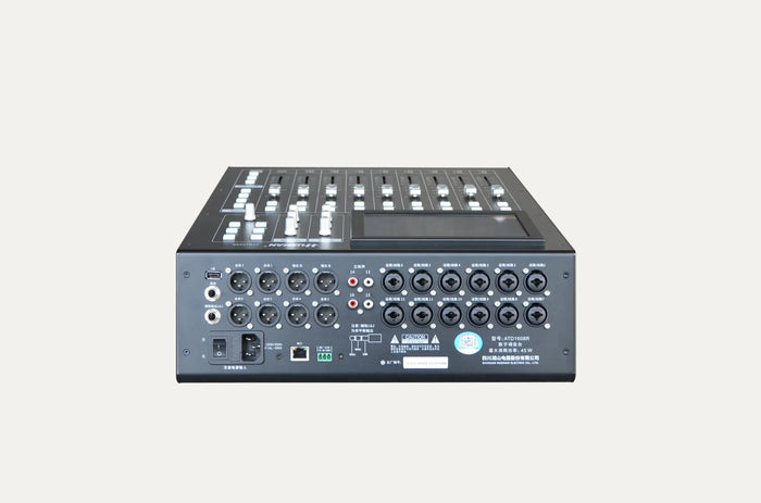 ATD1608R real product photo 1