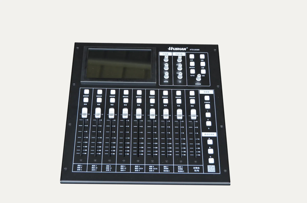ATD1608R real product photo 3