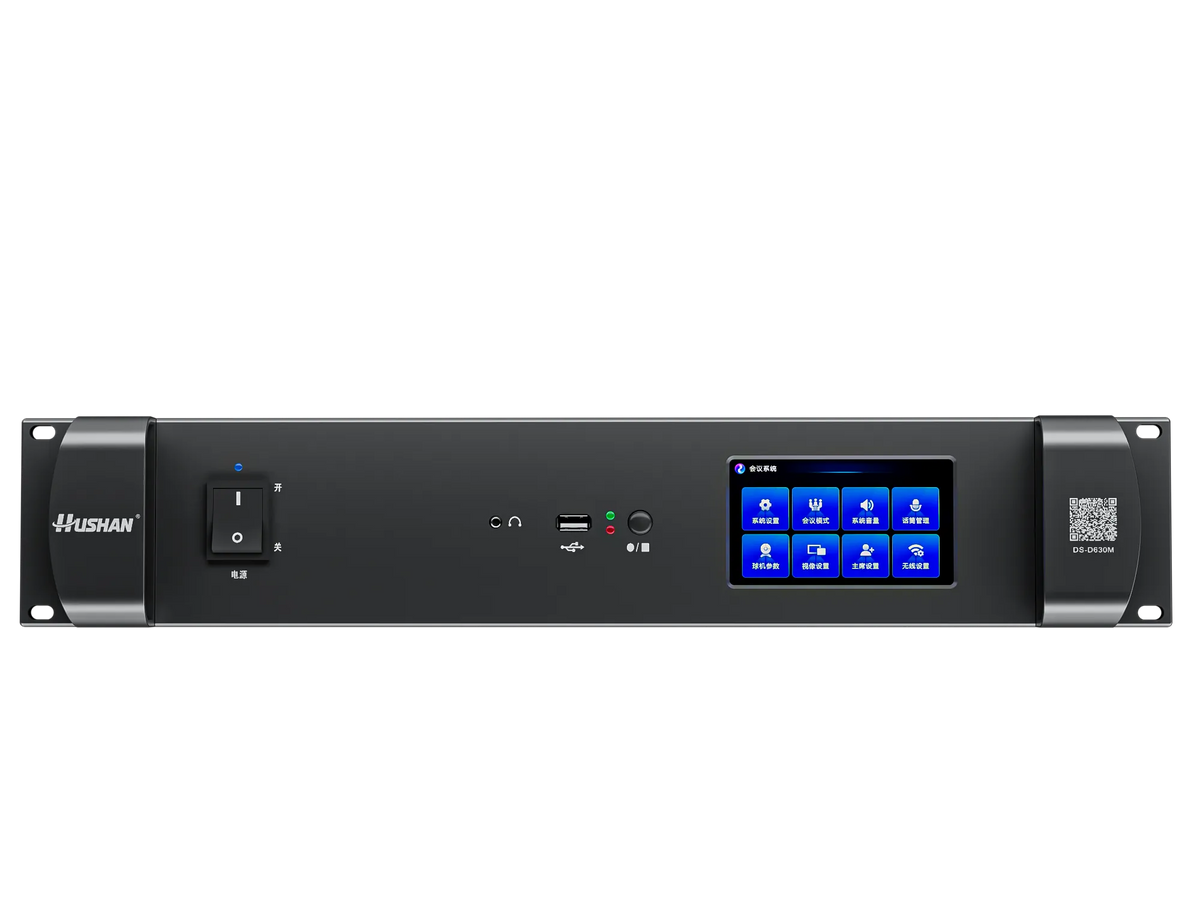 DS-D630M product image 1