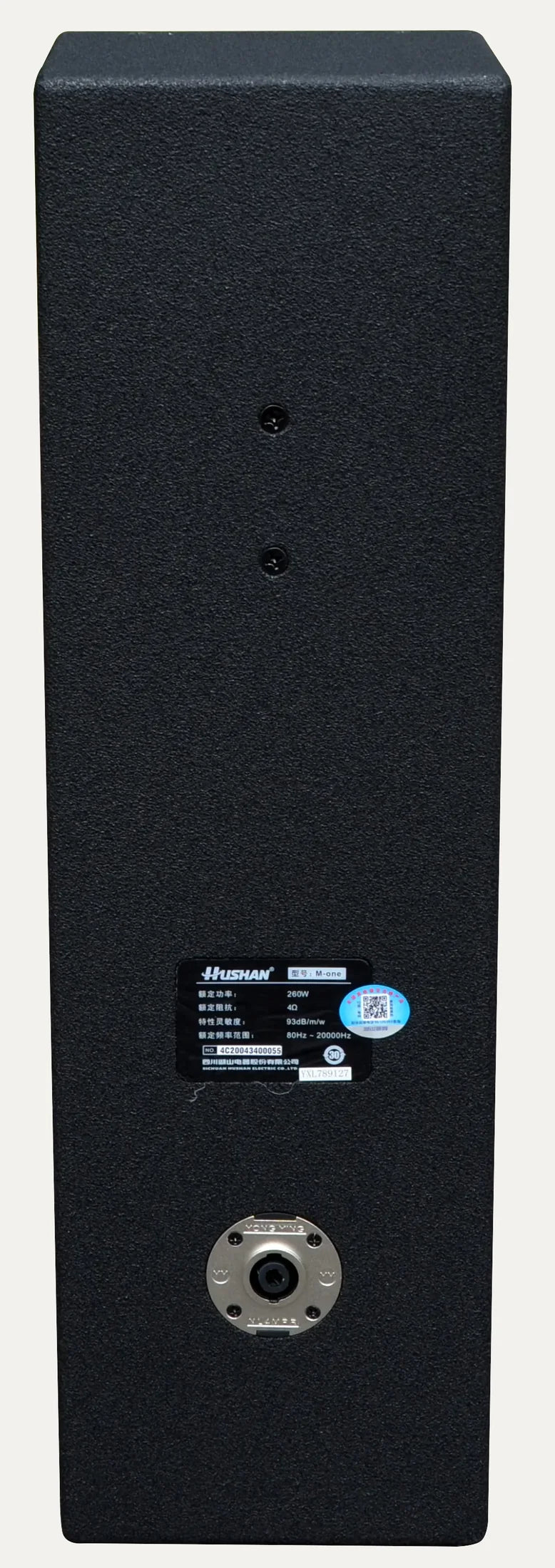 M-one real product photo 5
