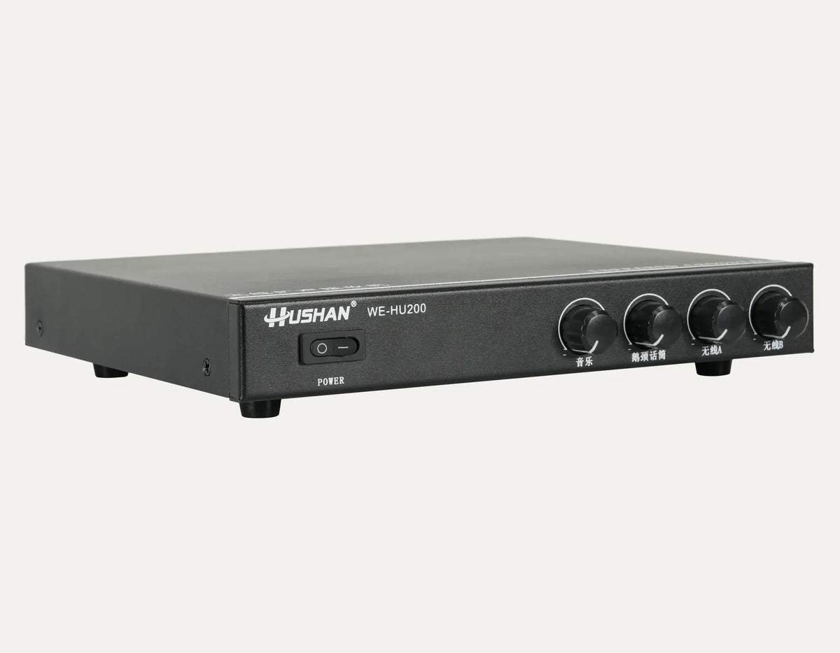 WE-HU200 real product photo 3