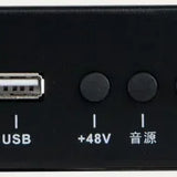 XY2150D real product photo 1