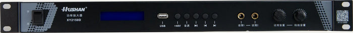 XY2150D real product photo 1