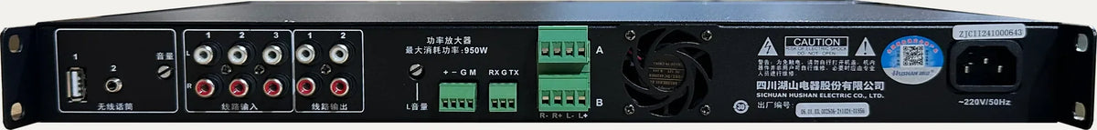 XY2150D real product photo 3