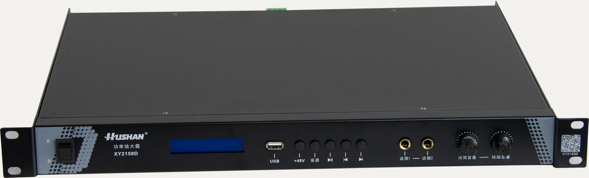 XY2150D real product photo 5