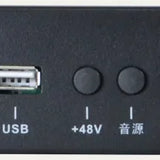 XY2250D real product photo 1