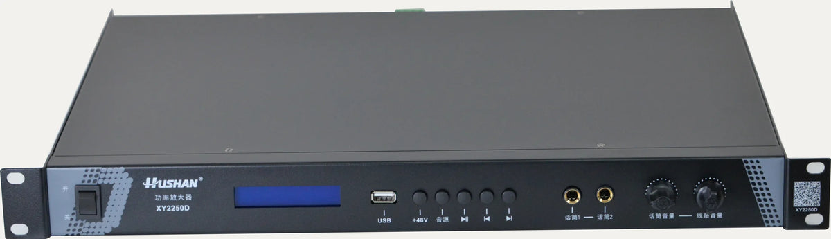 XY2250D real product photo 4