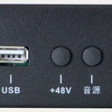XY2250D real product photo 5