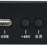 XY260D product image 1