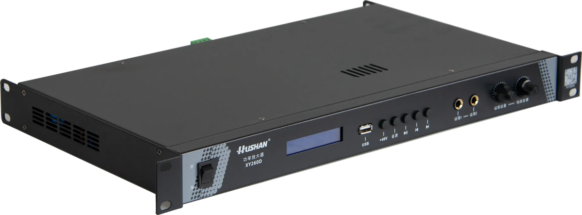XY260D product image 2