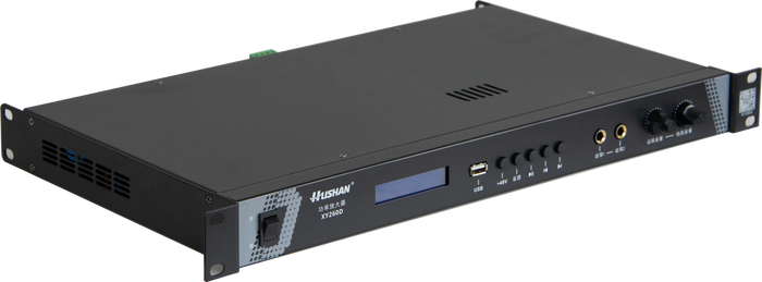 XY260D product image 2