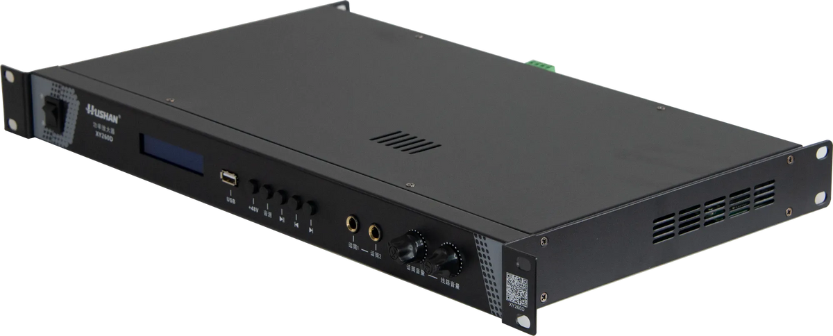 XY260D product image 3