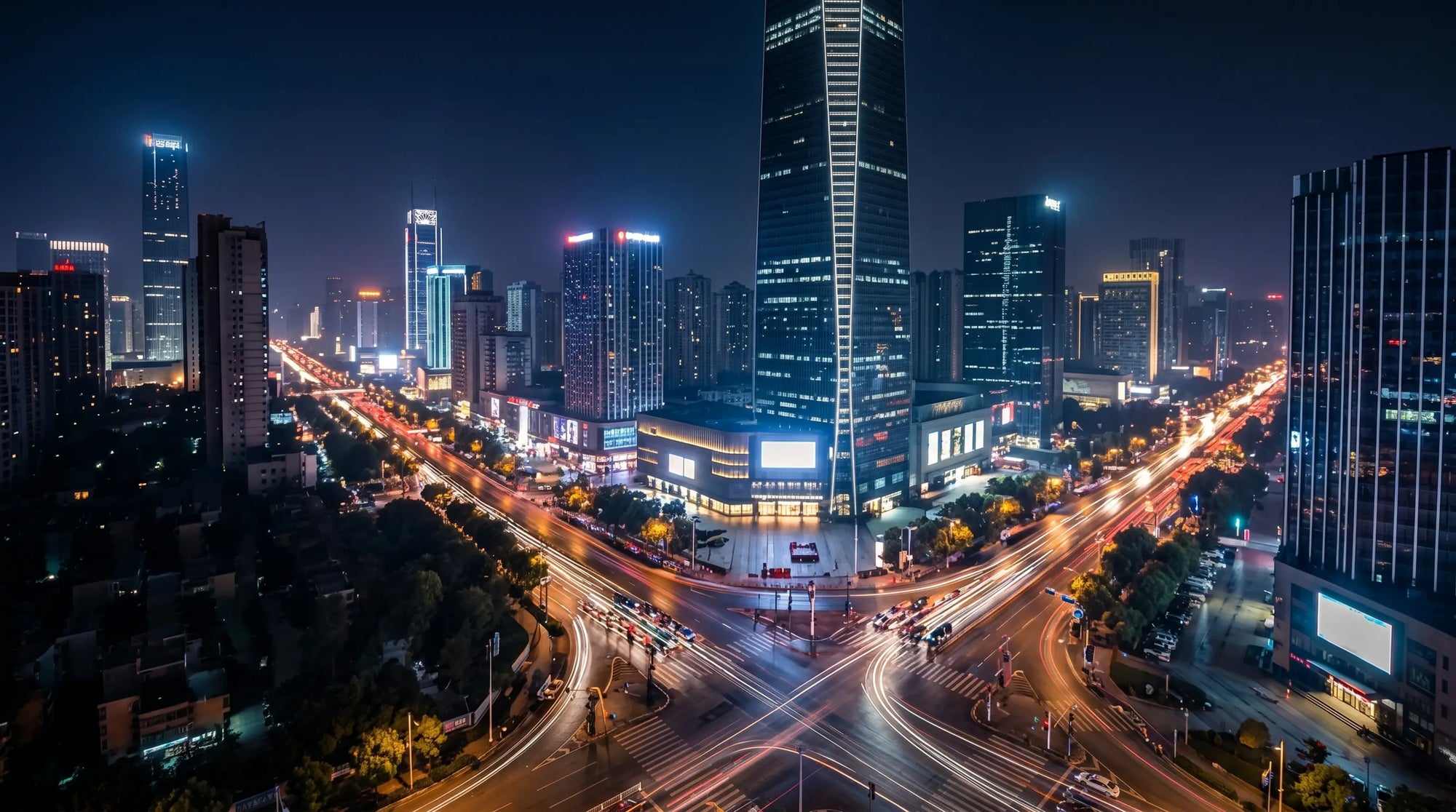 City skyline
