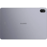 HUSHAN_PLATFORM_PAPERLESS_20260720|huawei-qingyun-c7-gen2-bbg7-w00|real-01|BBG7-W00 real product image