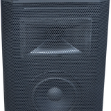 HUSHAN_CLASSROOM_20260720|md-series-speaker-md60|real-02|MD60 real product image
