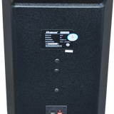 HUSHAN_CLASSROOM_20260720|md-series-speaker-md60|real-03|MD60 real product image