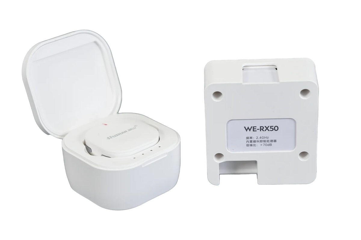 HUSHAN_CLASSROOM_20260720|one-teacher-one-mic-wireless-mic-we-mic30|real-04|WE-MIC30 real product image