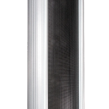 HUSHAN_PUBLIC_ADDRESS_20260720|outdoor-ip-column-speaker-sz-b30ip|real-source|SZ-B30IP real product source image