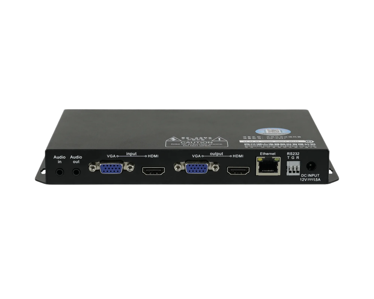 HUSHAN_PLATFORM_PAPERLESS_20260720|video-encoder-ds-c221|real-01|DS-C221 real product image