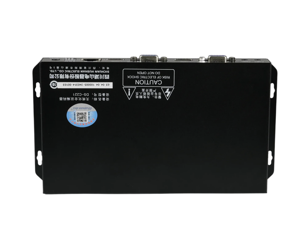 HUSHAN_PLATFORM_PAPERLESS_20260720|video-encoder-ds-c221|real-04|DS-C221 real product image